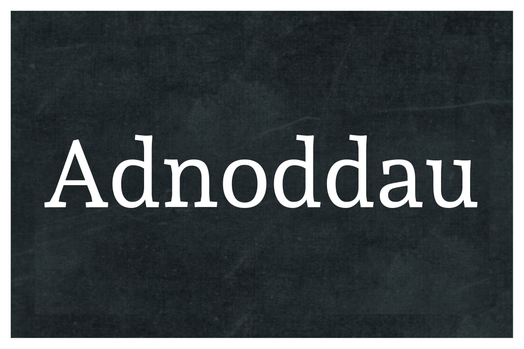 Adnoddau