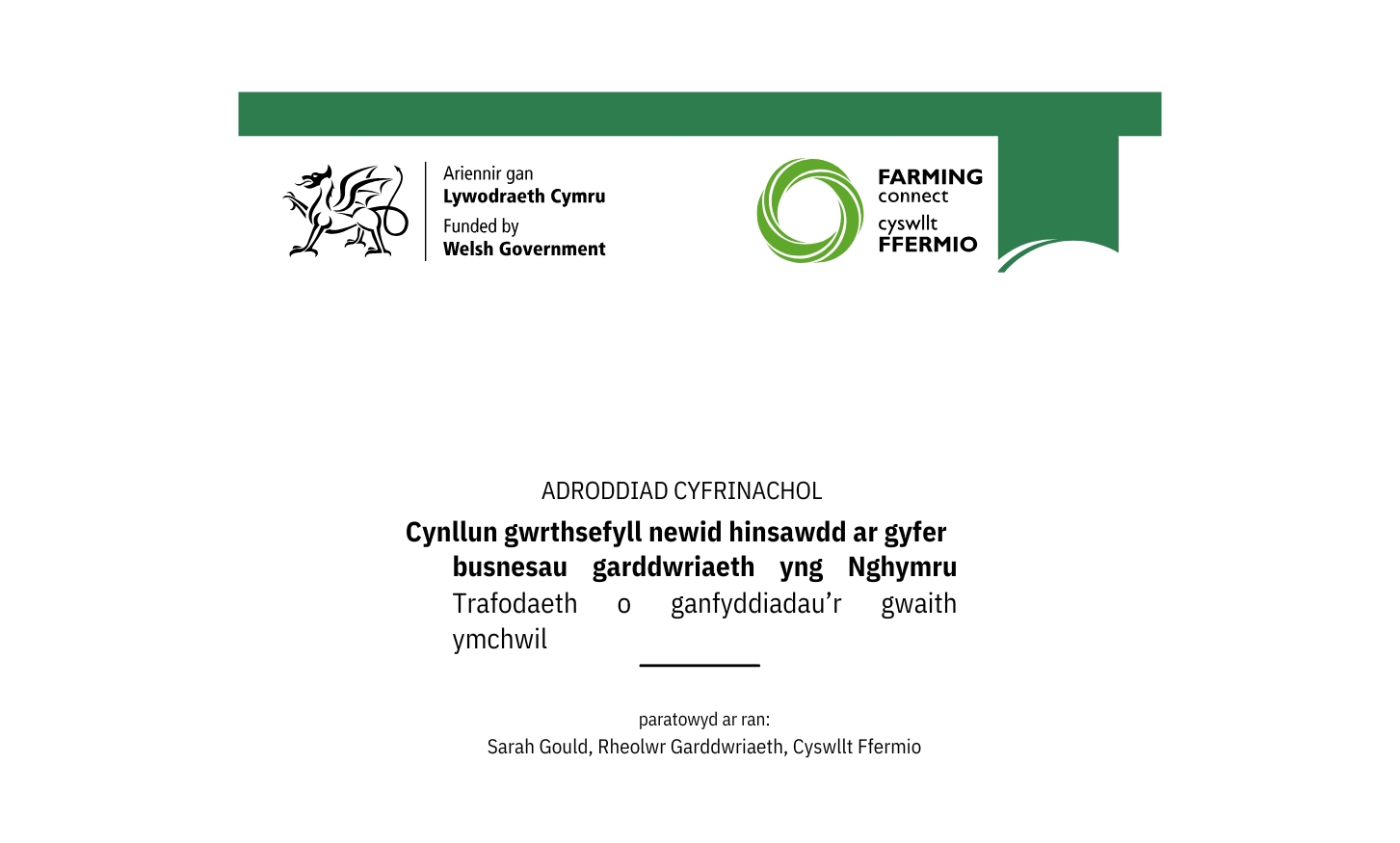 Cynllun gwrthsefyll newid hinsawdd ar gyfer Busnesau Garddwriaeth yng Nghymru