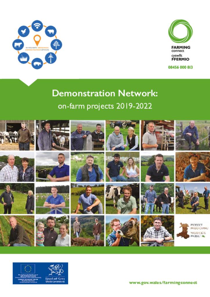 Demonstration Network: on-farm project 2019-2022