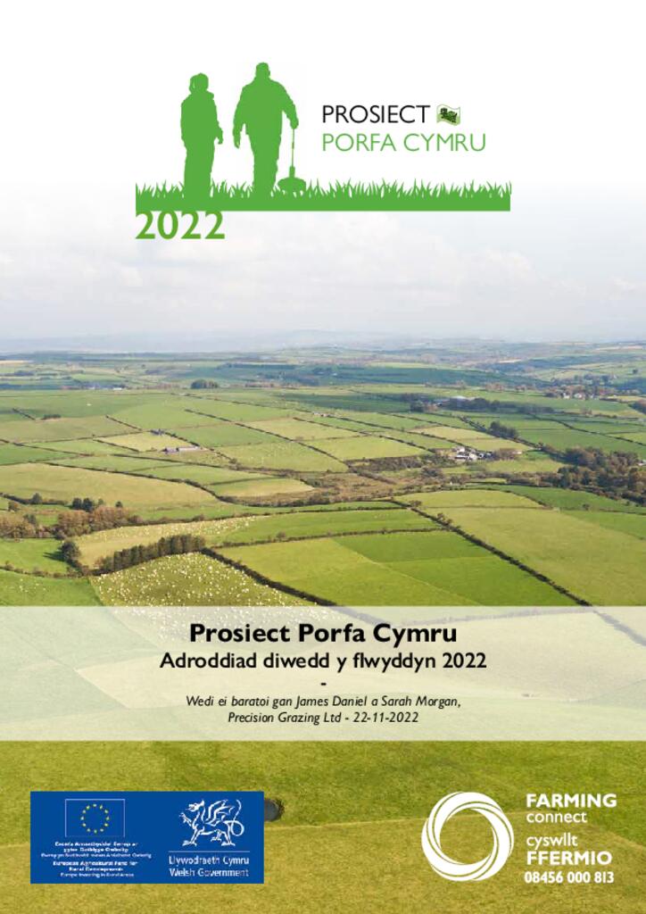 Prosiect Porfa Cymru - Adroddiad diwedd y flwyddyn 2022 