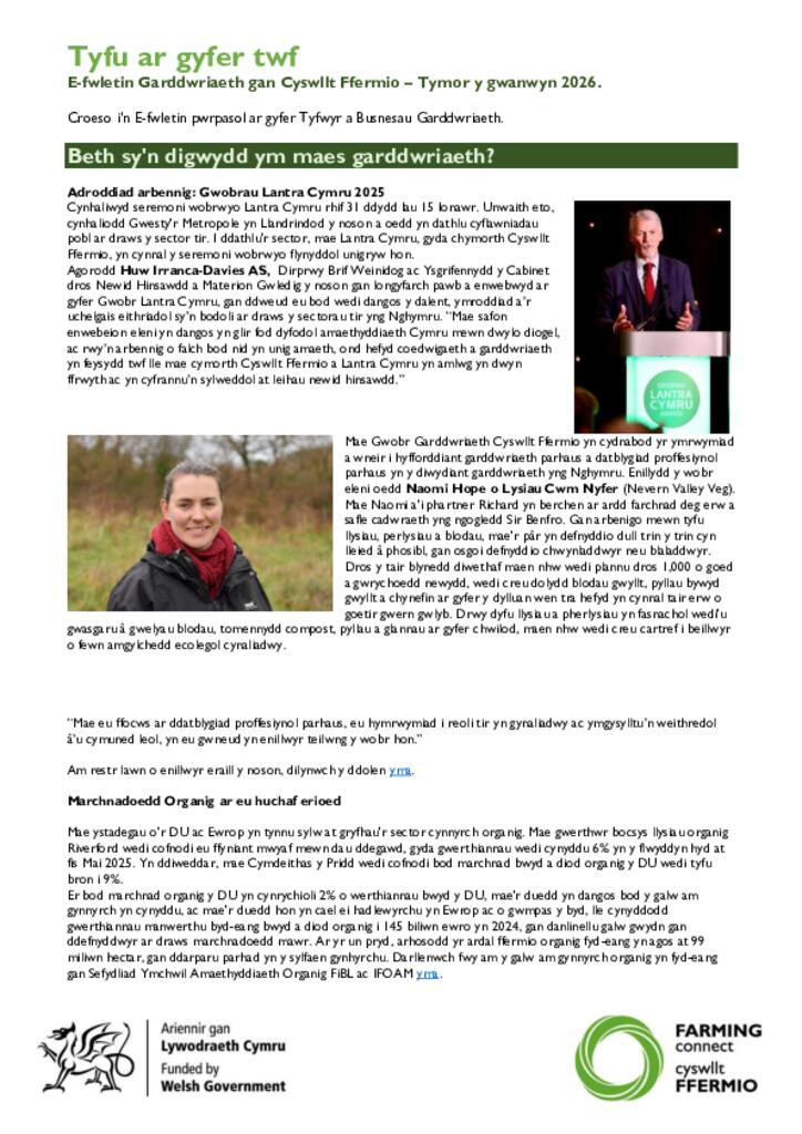 Tyfu ar gyfer twf E-fwletin Garddwriaeth gan Cyswllt Ffermio – Tymor y gwanwyn 2026