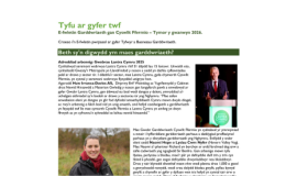Tyfu ar gyfer twf E-fwletin Garddwriaeth gan Cyswllt Ffermio – Tymor y gwanwyn 2026