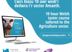 A new Learn Welsh course for the agricultural sector