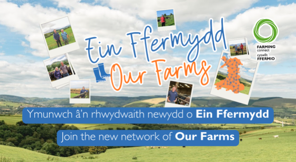 Join the new network of Our Farms