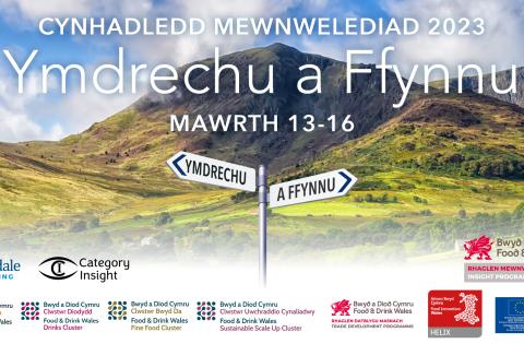 Cynhadledd Mewnwelediad 2023: Ymdrechu a Ffynnu