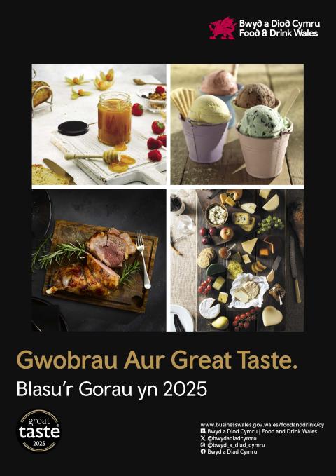 Mêl, hufen iâ, cig oen a chawsiau