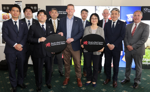 First Minister Rhun ap Iorwerth with a delegation of Japanese investors 