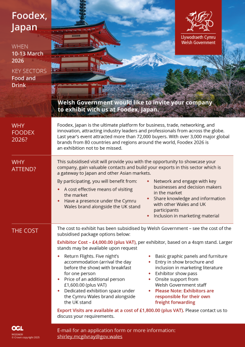 Flyer Foodex Japan 2026