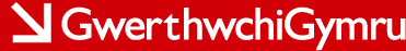 Gwerthwchi Gymru logo