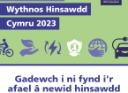 Reads Wales Climate Week 2023, lets talk about Climate Change 