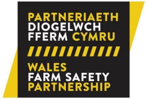 Wales Farm Safety Support Partnership logo