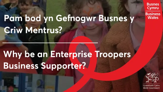 Why be an Enterprise Troopers Business Supporter? 
