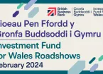 Investment Fund for Wales Roadshows February 2024 Text