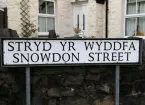 Stryd yr Wyddfa / Snowdon Street - road sign