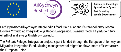 The restart: refugee integration project is part funded through the european union asylum migration integration fund. Making management of migration flows more efficient across the european union