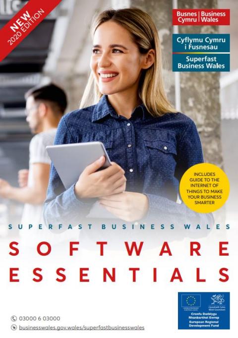 The cover of the 2020 Software Essentials