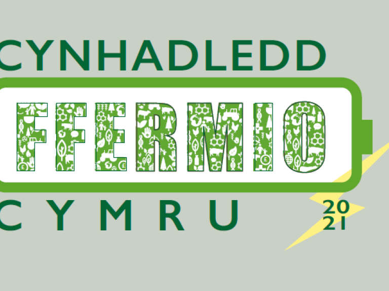 Cynhadledd Ffermio Cymru 